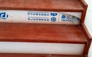Mặt bậc cầu thang gỗ Lim Nam Phi tại Ba Đình